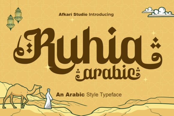 Ruhia Arabic: A Strategic Evaluation for Modern Design Projects